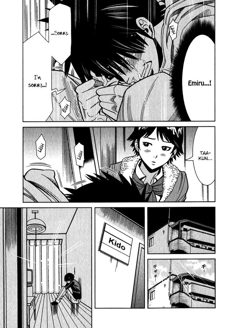 Nozoki Ana - Chapter 93 [photo 16] - MangaPorn