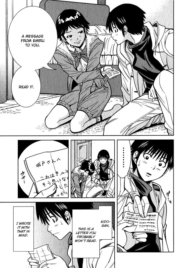 Nozoki Ana - Chapter 93 [photo 2] - MangaPorn