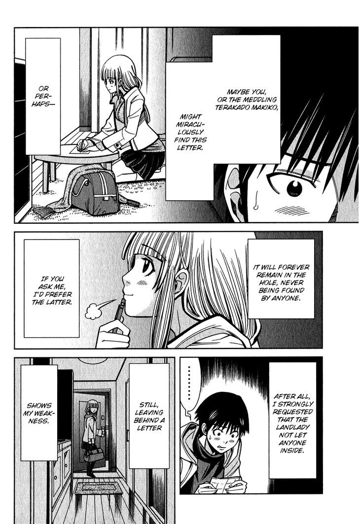 Nozoki Ana - Chapter 93 [photo 3] - MangaPorn