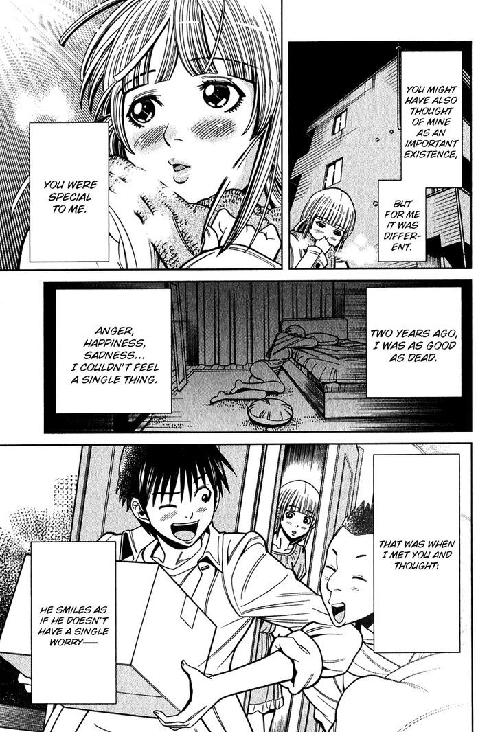 Nozoki Ana - Chapter 93 [photo 4] - MangaPorn