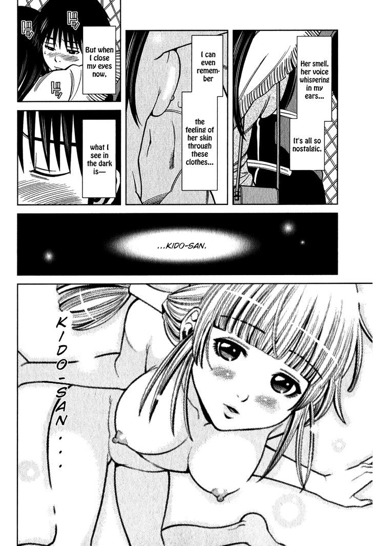 Nozoki Ana - Chapter 94 [photo 13] - MangaPorn