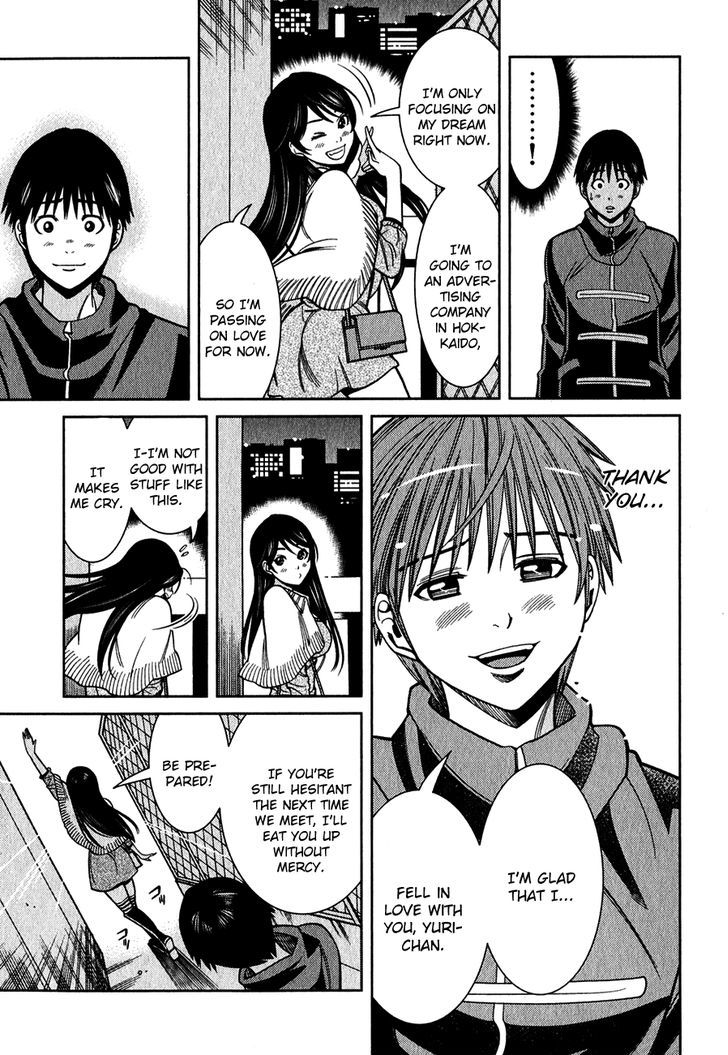 Nozoki Ana - Chapter 94 [photo 16] - MangaPorn