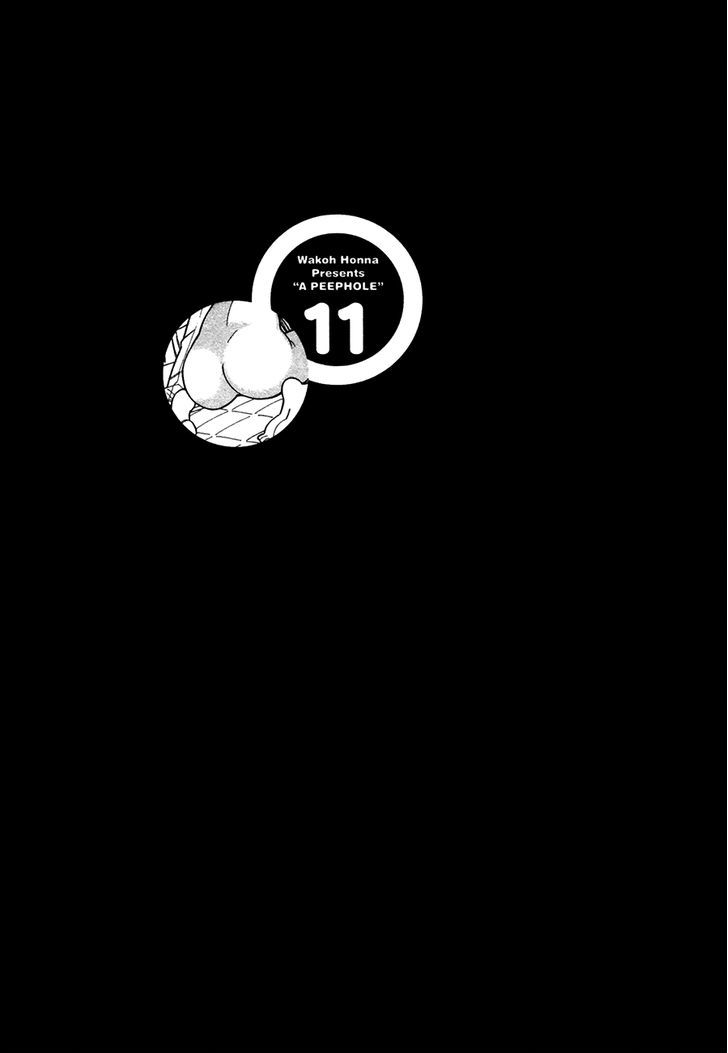 Nozoki Ana - Chapter 94 [photo 20] - MangaPorn