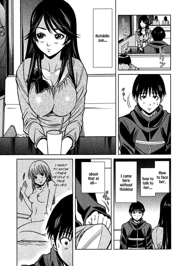 Nozoki Ana - Chapter 94 [photo 4] - MangaPorn