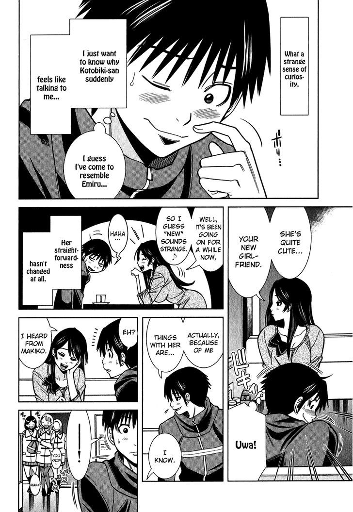 Nozoki Ana - Chapter 94 [photo 5] - MangaPorn