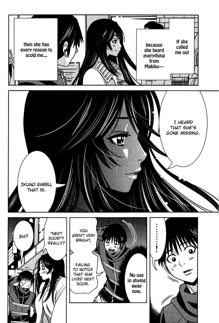 Nozoki Ana - Chapter 94 [photo 7] - MangaPorn