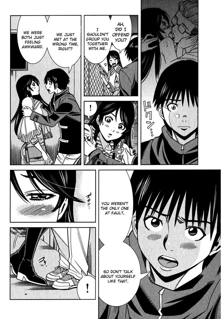 Nozoki Ana - Chapter 94 [photo 9] - MangaPorn