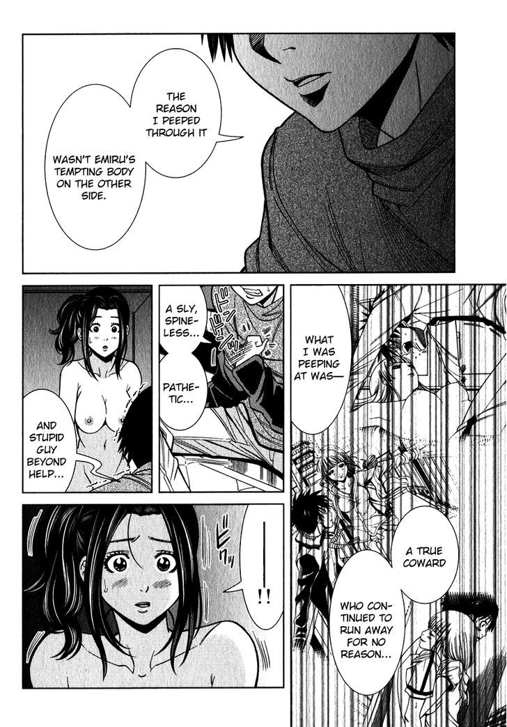 Nozoki Ana - Chapter 95 [photo 17] - MangaPorn