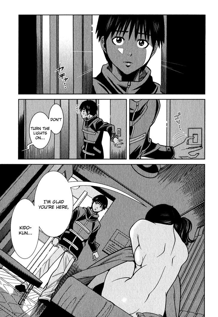 Nozoki Ana - Chapter 95 [photo 4] - MangaPorn