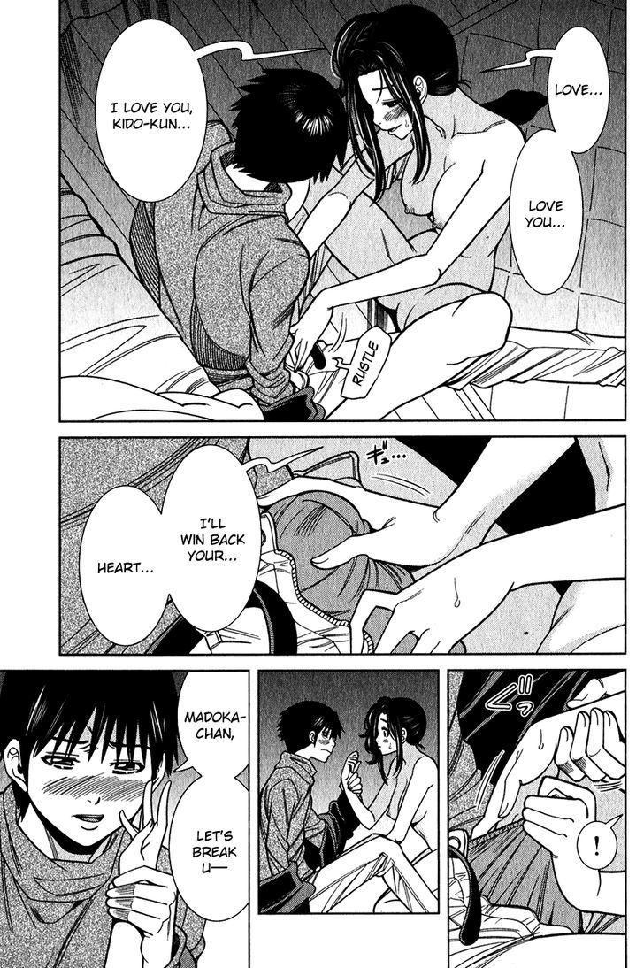 Nozoki Ana - Chapter 96 [photo 4] - MangaPorn