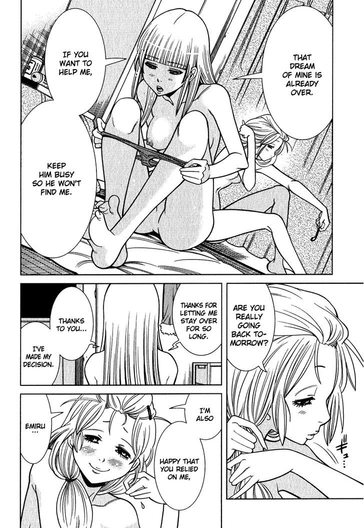 Nozoki Ana - Chapter 97 [photo 13] - MangaPorn