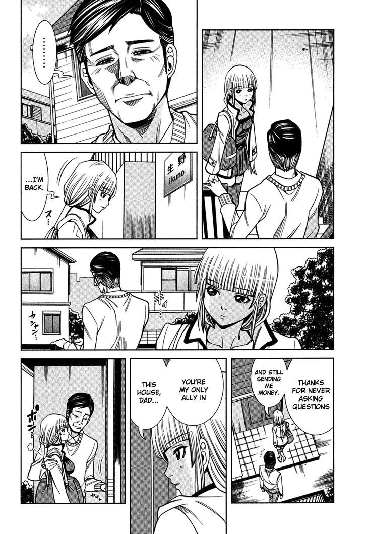 Nozoki Ana - Chapter 97 [photo 15] - MangaPorn