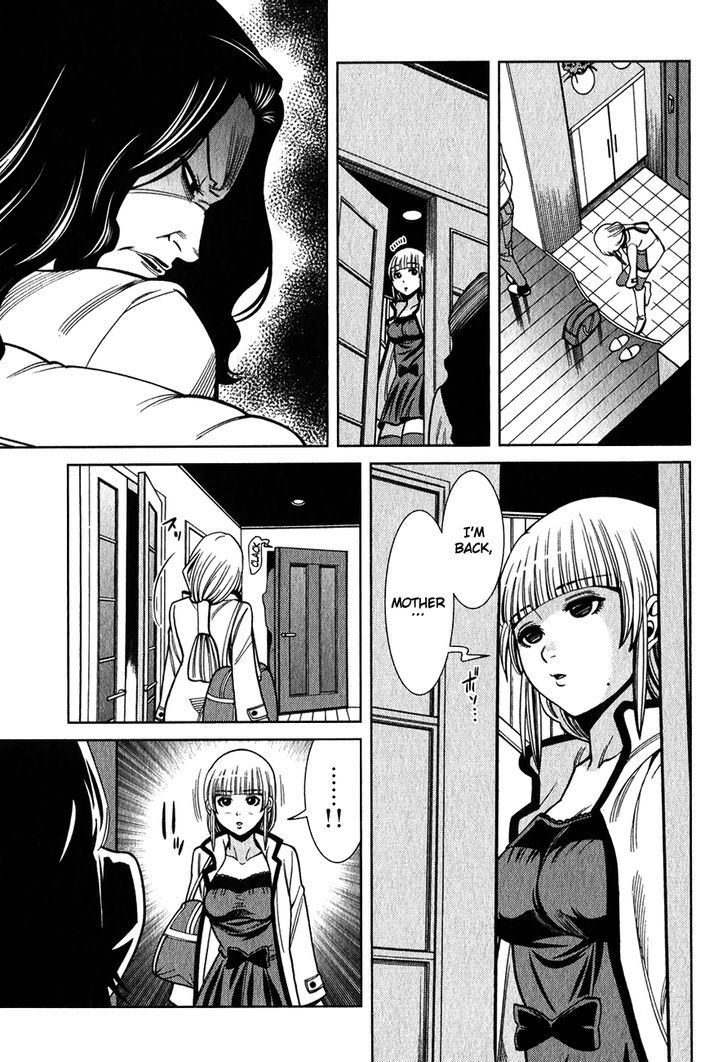 Nozoki Ana - Chapter 97 [photo 16] - MangaPorn