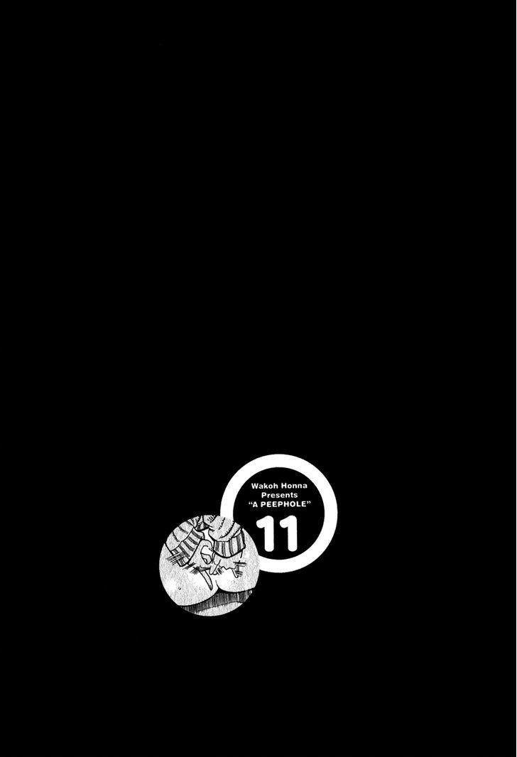 Nozoki Ana - Chapter 97 [photo 20] - MangaPorn