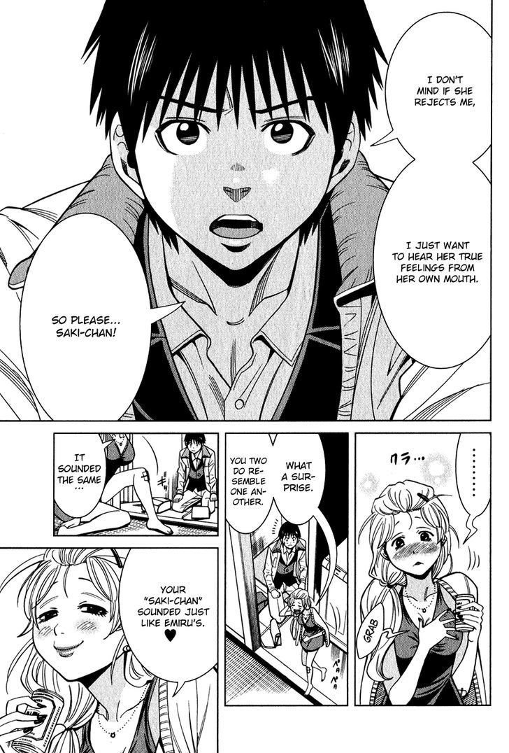 Nozoki Ana - Chapter 98 [photo 14] - MangaPorn