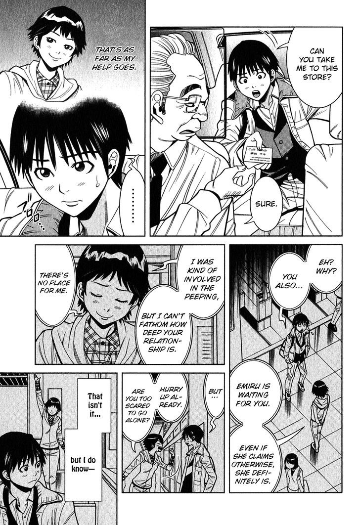 Nozoki Ana - Chapter 98 [photo 4] - MangaPorn