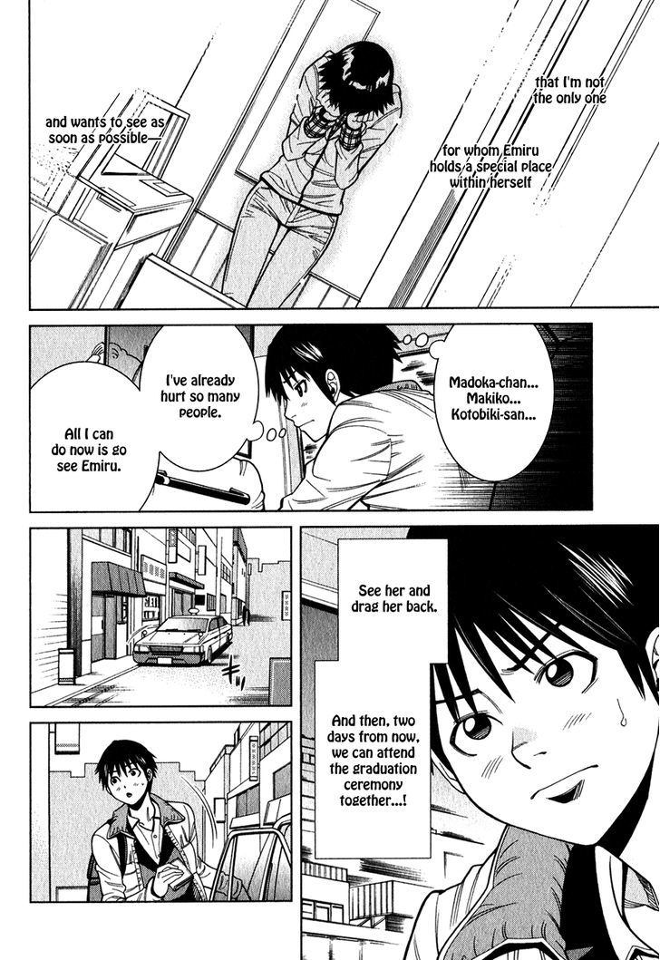 Nozoki Ana - Chapter 98 [photo 5] - MangaPorn