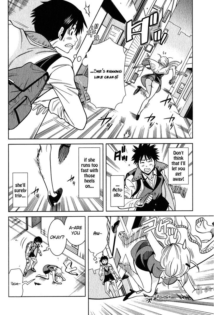 Nozoki Ana - Chapter 98 [photo 9] - MangaPorn