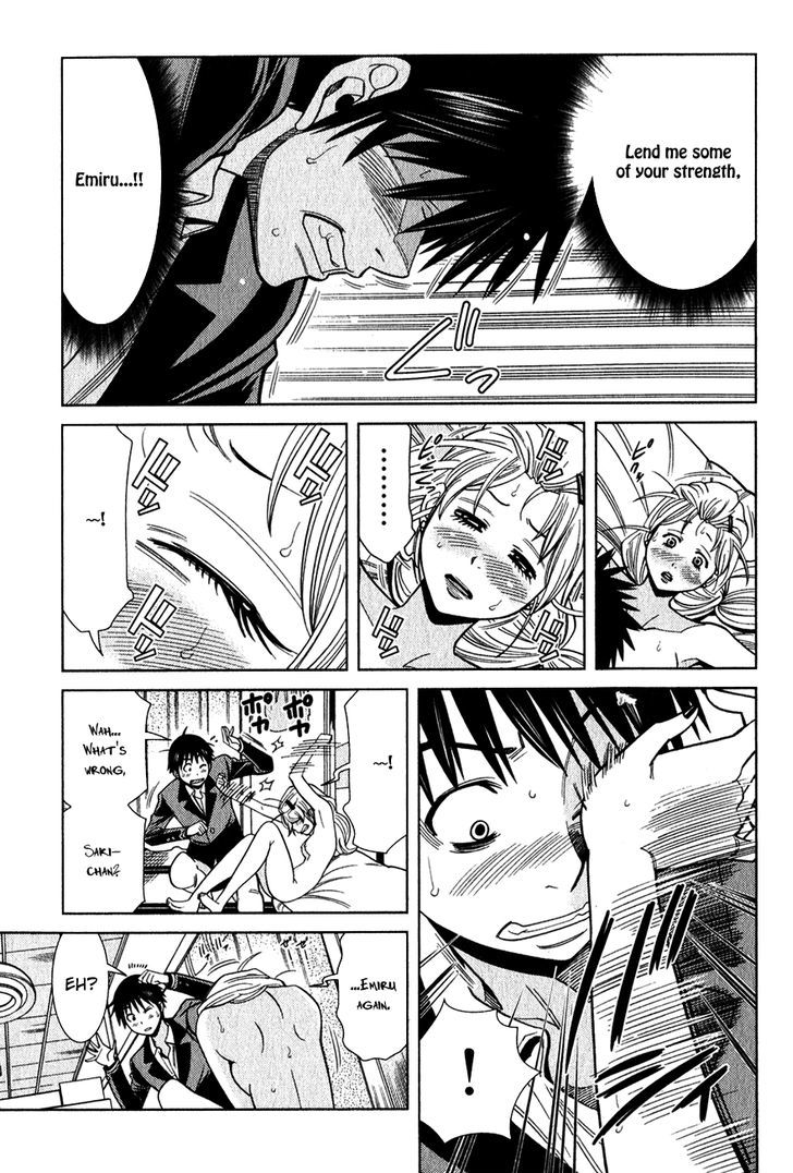 Nozoki Ana - Chapter 99 [photo 10] - MangaPorn