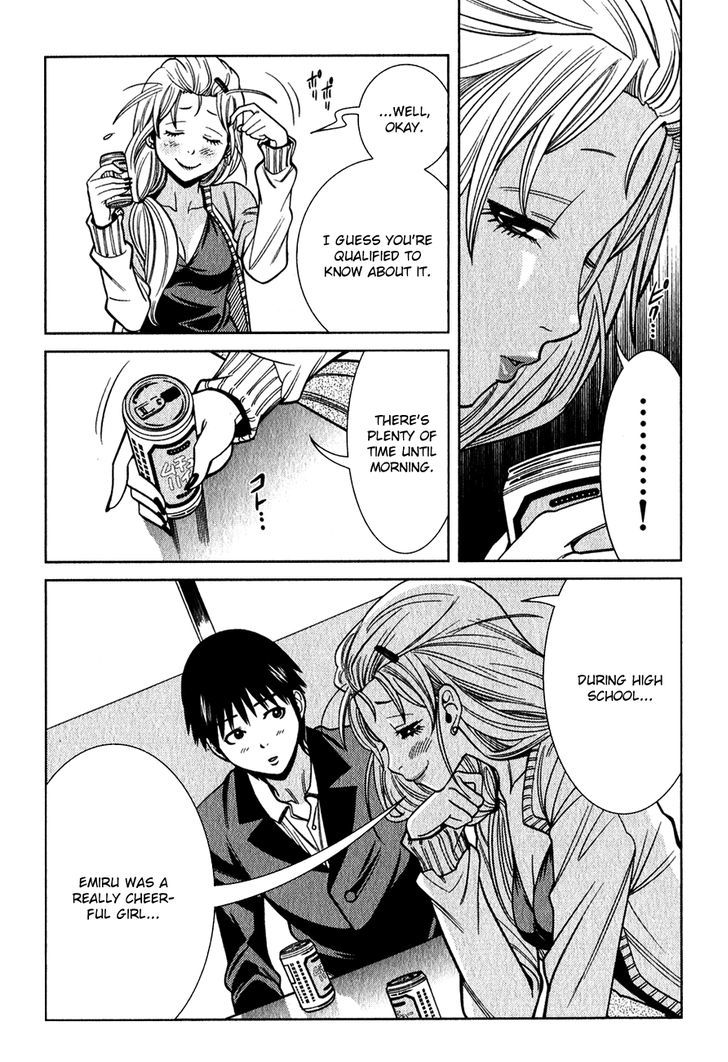 Nozoki Ana - Chapter 99 [photo 15] - MangaPorn