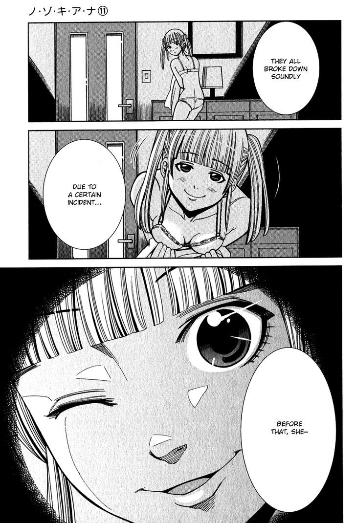 Nozoki Ana - Chapter 99 [photo 18] - MangaPorn