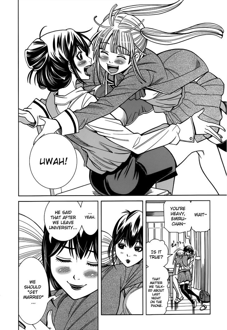 Nozoki Ana - Chapter 100 [photo 15] - MangaPorn