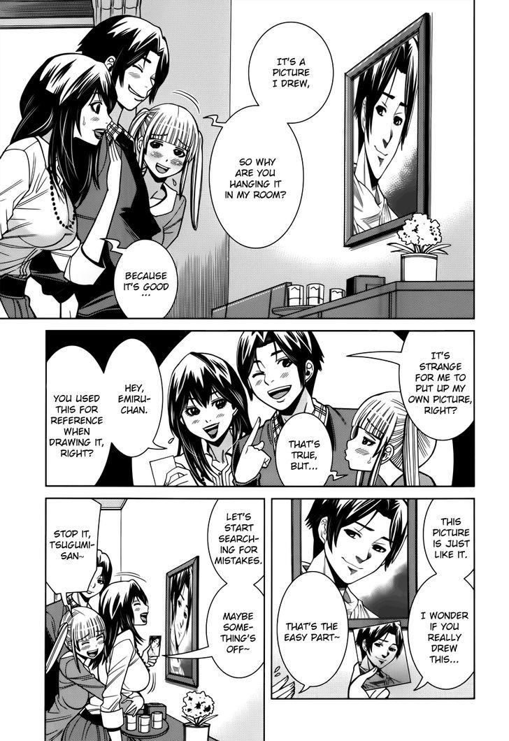 Nozoki Ana - Chapter 101 [photo 13] - MangaPorn
