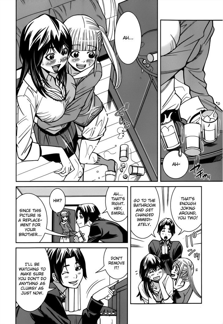 Nozoki Ana - Chapter 101 [photo 14] - MangaPorn