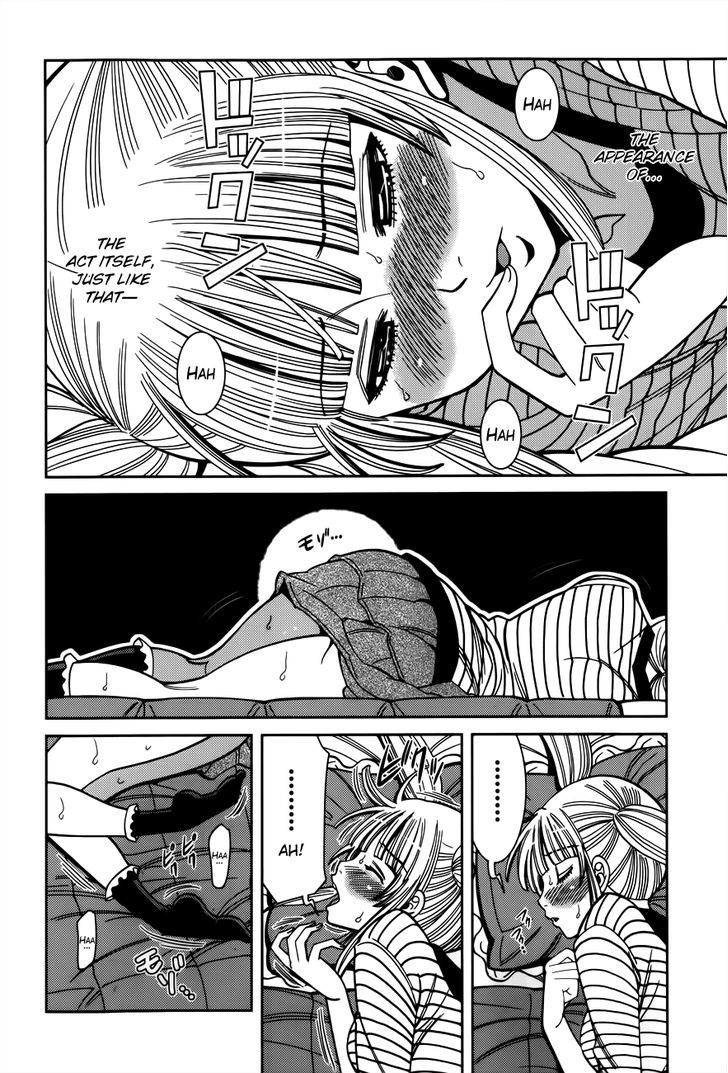 Nozoki Ana - Chapter 101 [photo 4] - MangaPorn