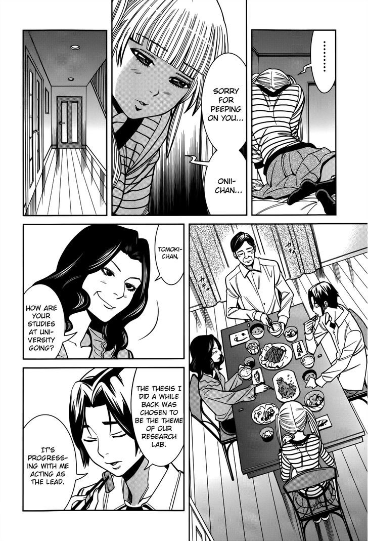 Nozoki Ana - Chapter 101 [photo 6] - MangaPorn