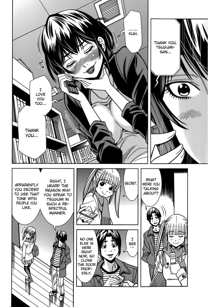 Nozoki Ana - Chapter 102 [photo 10] - MangaPorn