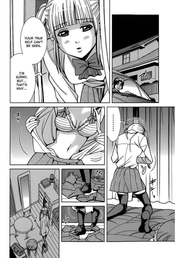 Nozoki Ana - Chapter 102 [photo 12] - MangaPorn