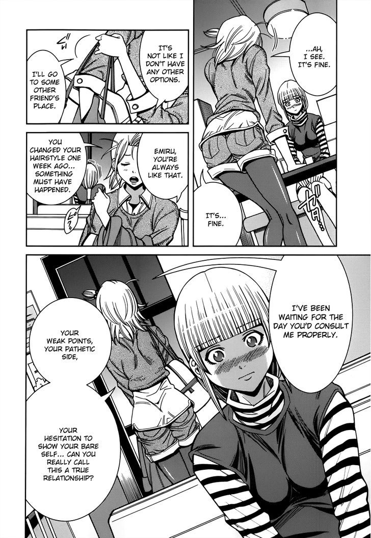 Nozoki Ana - Chapter 103 [photo 10] - MangaPorn