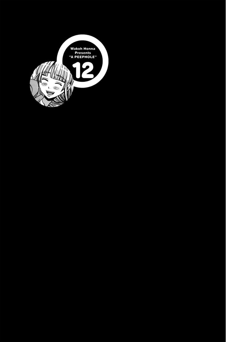 Nozoki Ana - Chapter 103 [photo 21] - MangaPorn