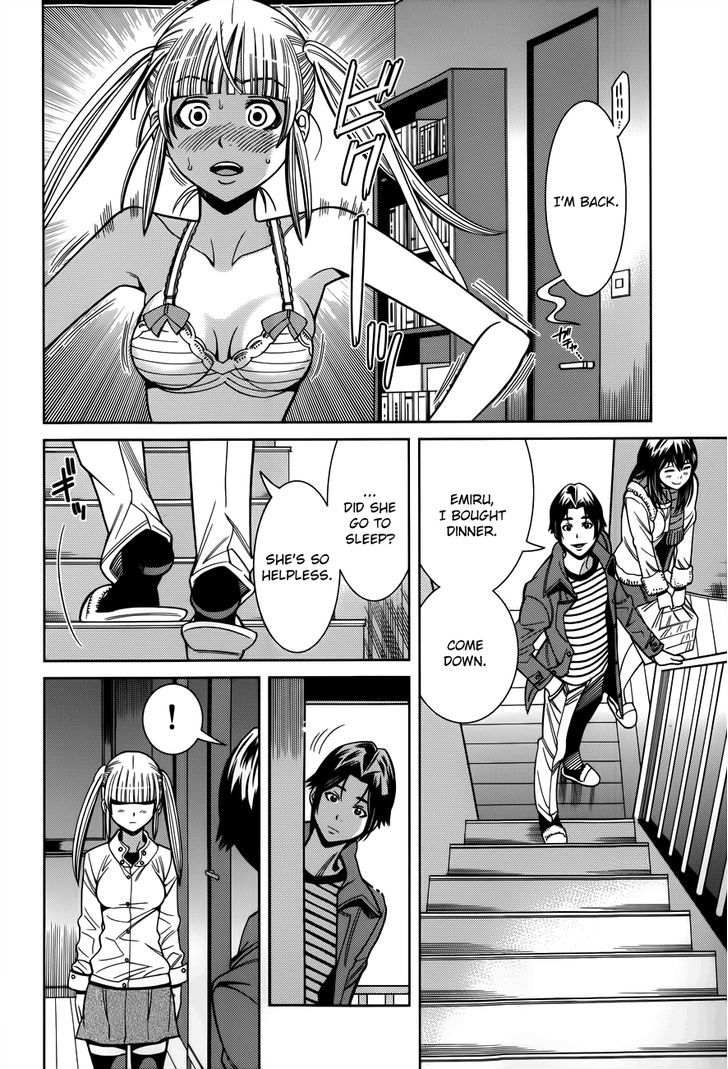 Nozoki Ana - Chapter 103 [photo 4] - MangaPorn