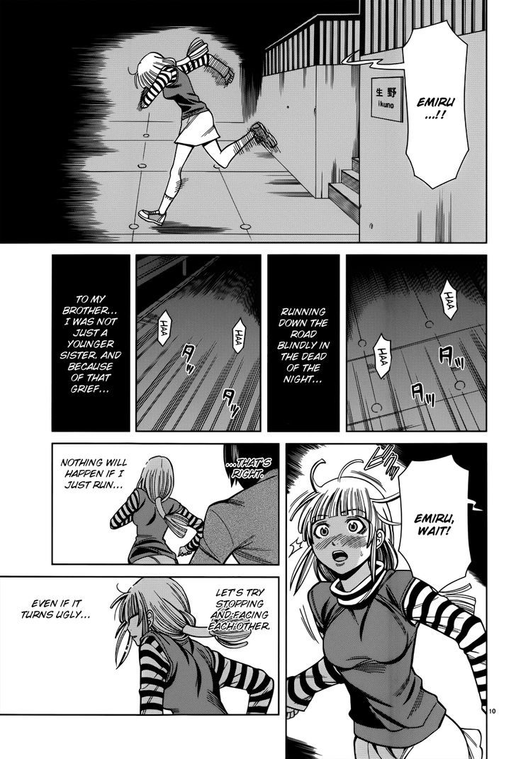 Nozoki Ana - Chapter 104 [photo 11] - MangaPorn