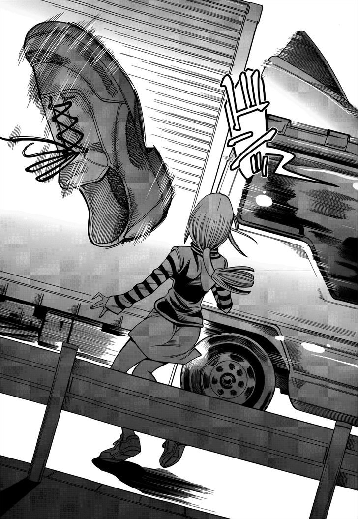 Nozoki Ana - Chapter 104 [photo 13] - MangaPorn