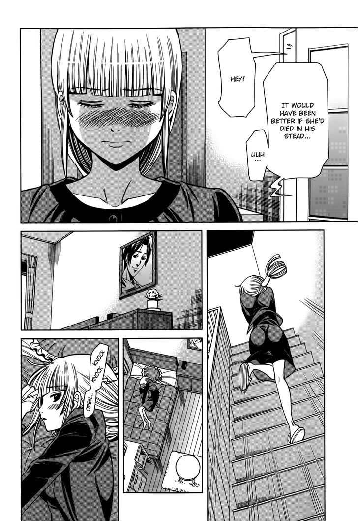 Nozoki Ana - Chapter 104 [photo 16] - MangaPorn