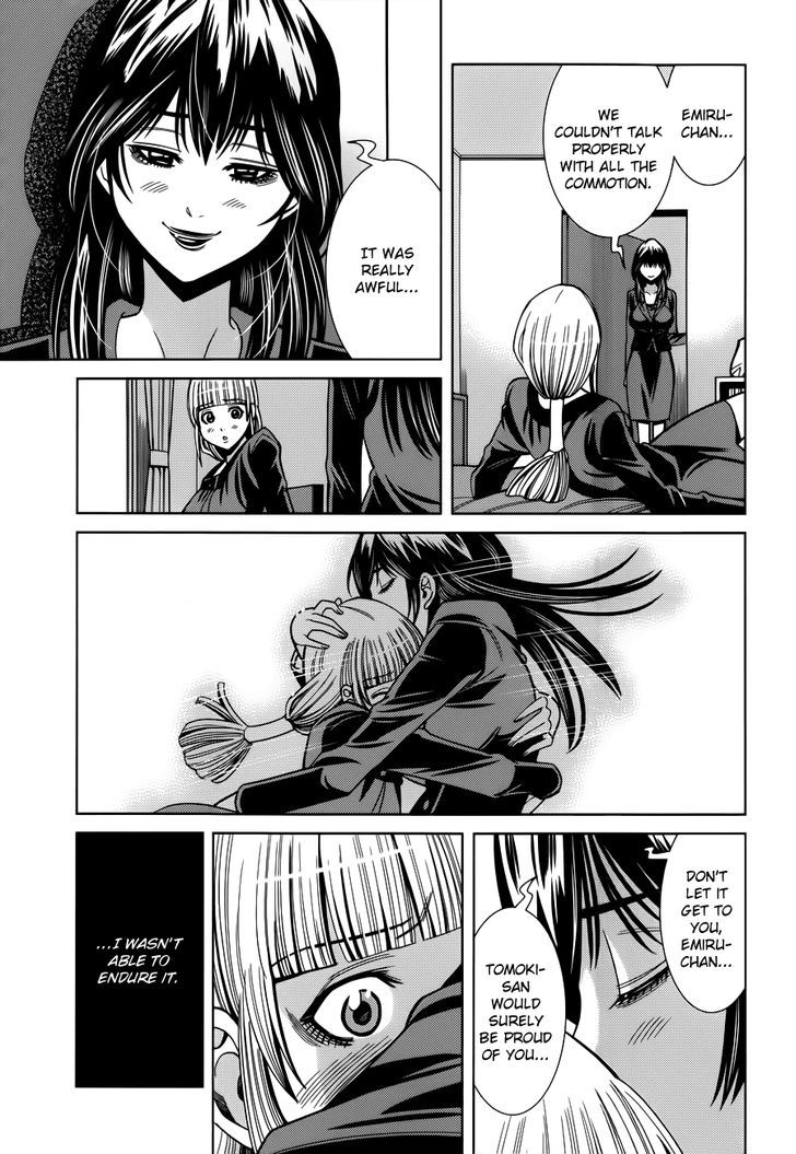 Nozoki Ana - Chapter 104 [photo 17] - MangaPorn