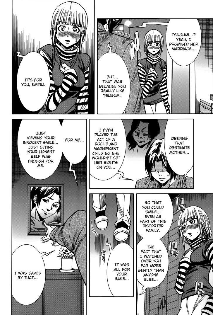 Nozoki Ana - Chapter 104 [photo 8] - MangaPorn