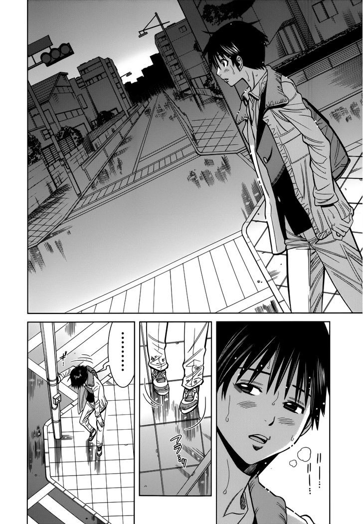Nozoki Ana - Chapter 105 [photo 16] - MangaPorn