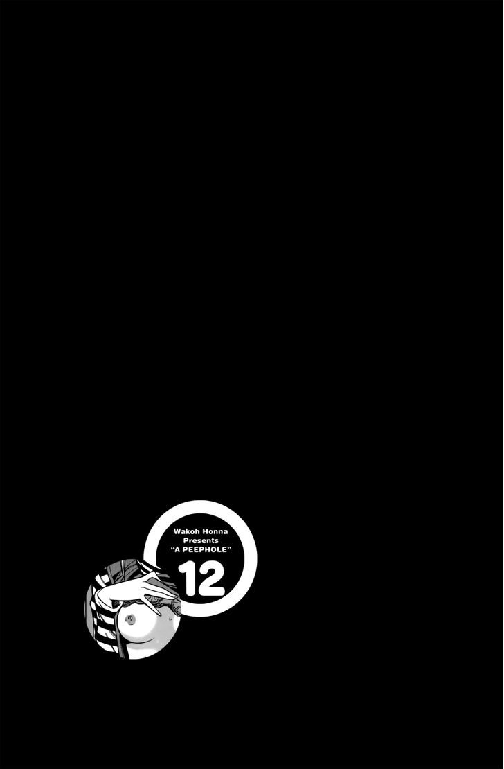 Nozoki Ana - Chapter 106 [photo 21] - MangaPorn