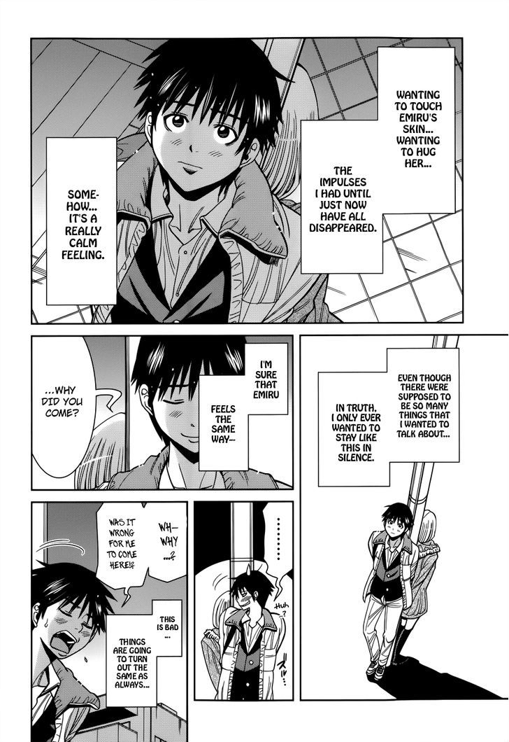 Nozoki Ana - Chapter 106 [photo 4] - MangaPorn