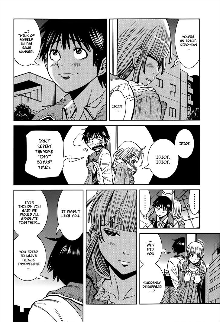 Nozoki Ana - Chapter 106 [photo 6] - MangaPorn