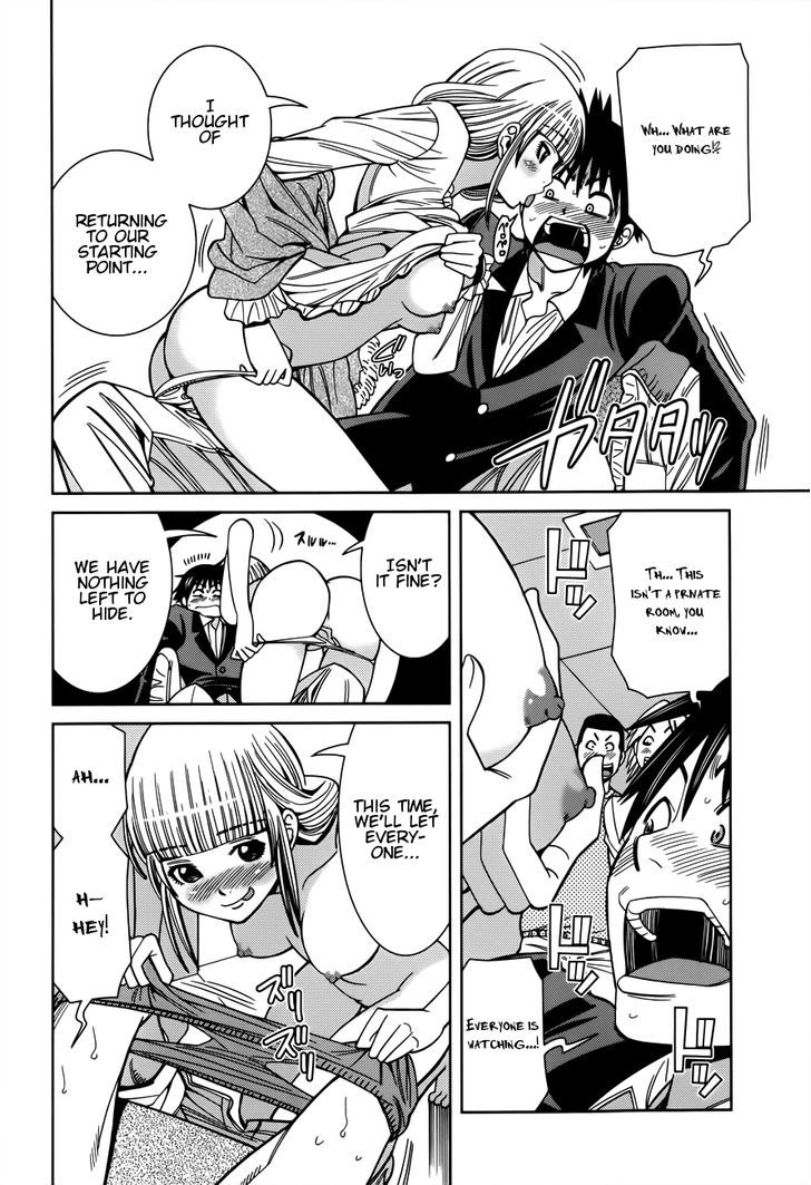 Nozoki Ana - Chapter 107 [photo 12] - MangaPorn