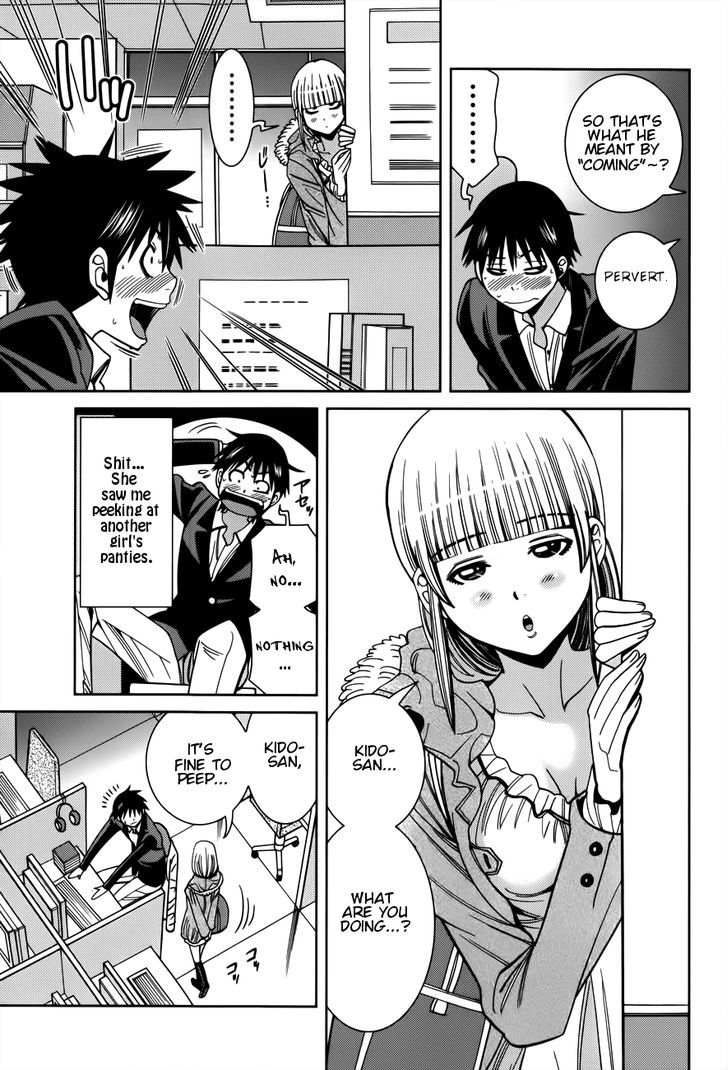 Nozoki Ana - Chapter 107 [photo 15] - MangaPorn