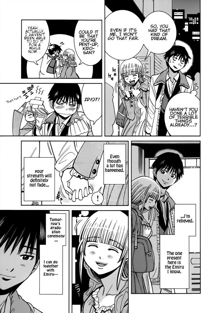 Nozoki Ana - Chapter 107 [photo 17] - MangaPorn