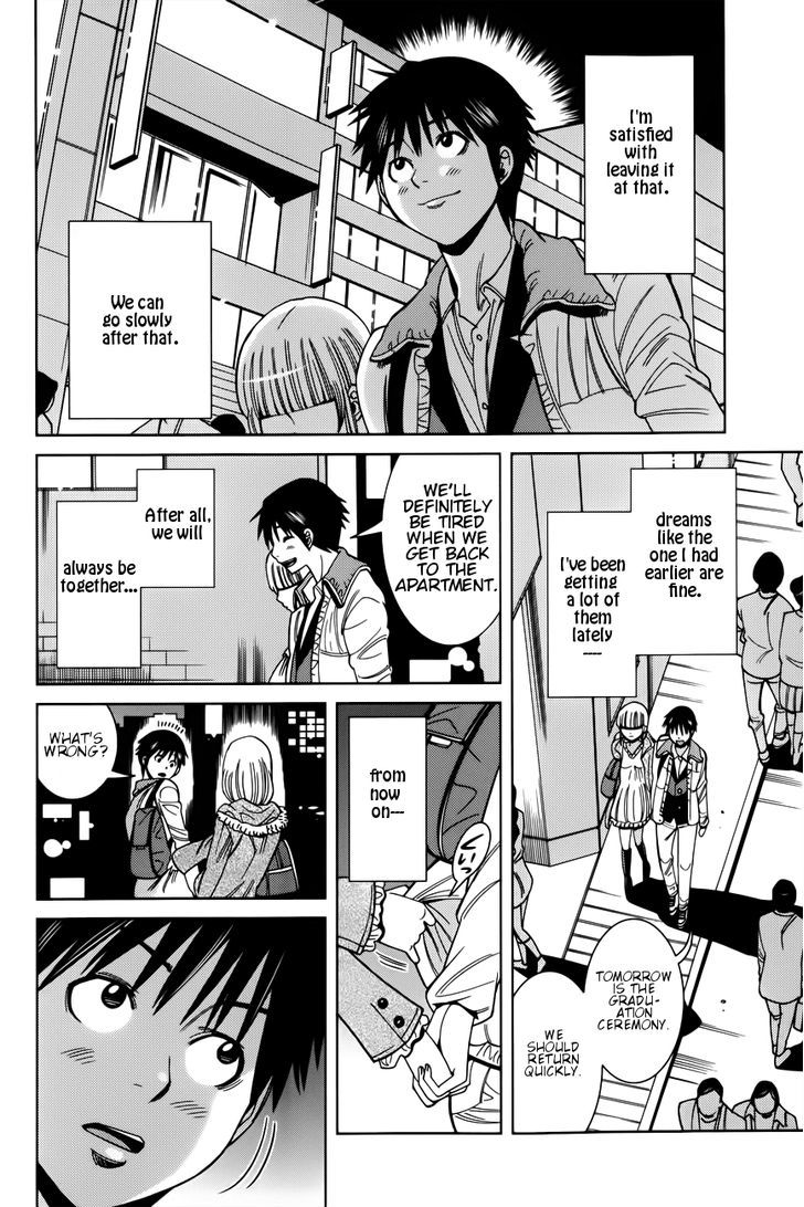 Nozoki Ana - Chapter 107 [photo 18] - MangaPorn