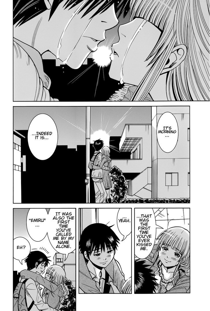 Nozoki Ana - Chapter 107 [photo 4] - MangaPorn