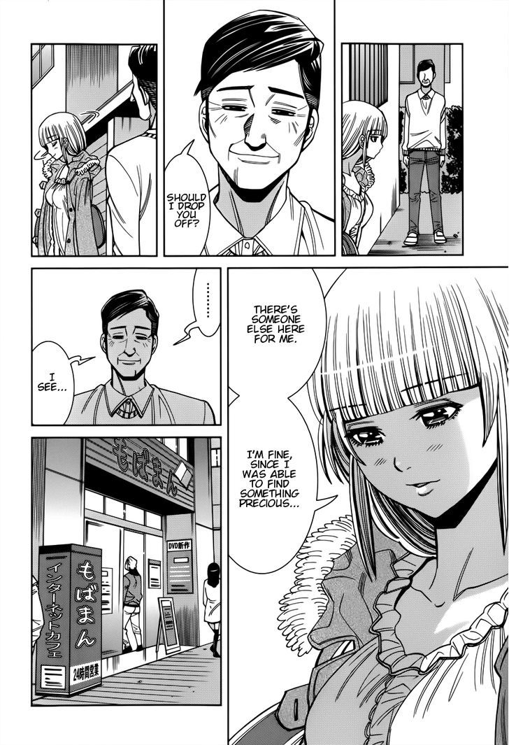 Nozoki Ana - Chapter 107 [photo 8] - MangaPorn